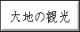 n̊ό