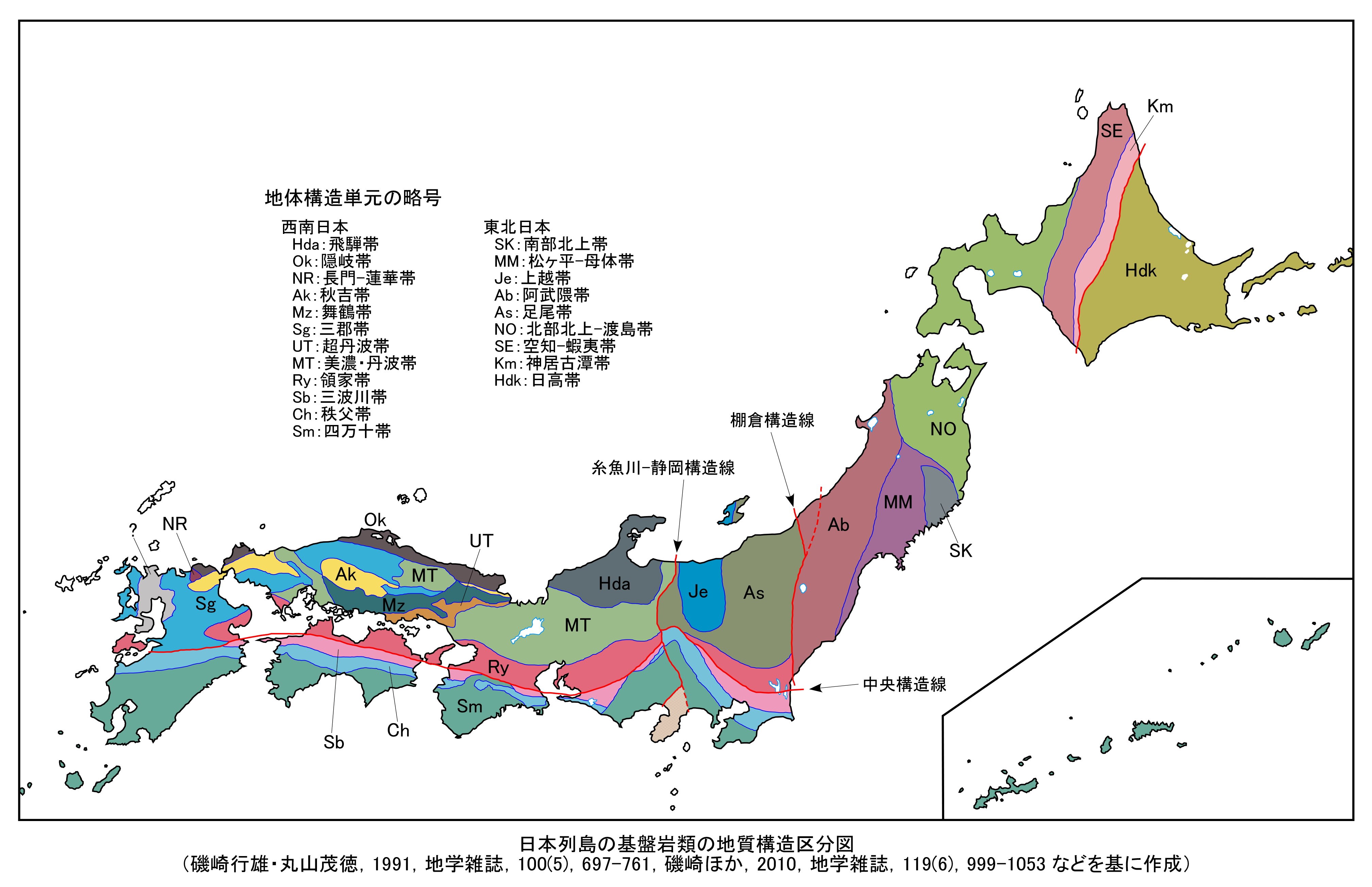 n̐藧